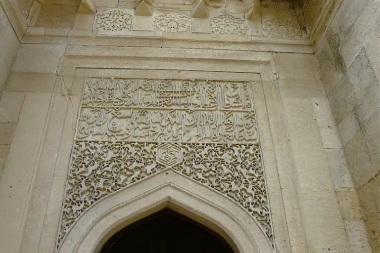 Mausoleum of the Shirvanshahs
